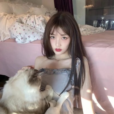 扮熟少女
